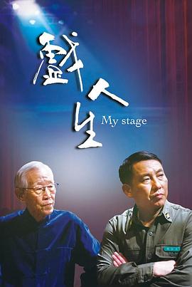 大香蕉在线播放视频 - 人妻搜查官