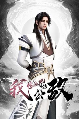 【塑料闺蜜】18岁美女私处保养.技师玩弄女孩粉嫩私处和阴蒂.被闺蜜用手机拍下来流出 - 人妻搜查官