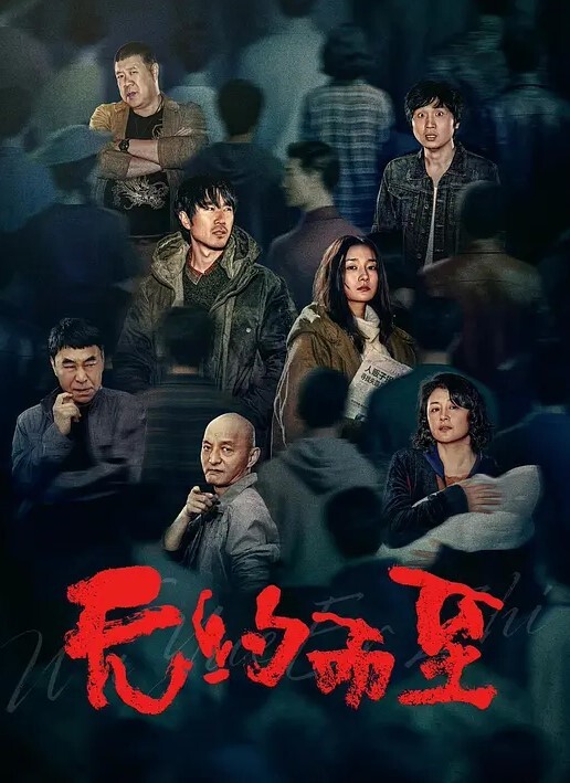20209053744用户上传刚认识的少妇玩起来真爽 - 人妻搜查官