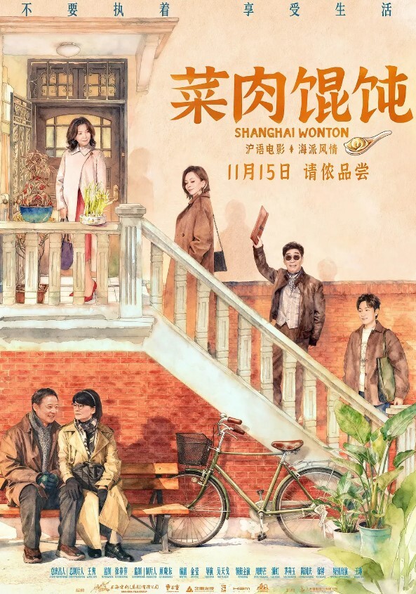 文轩探花4P偷拍白皙小少妇姐妹花配合默契淫荡刺激白臀丰盈诱惑给力 - 人妻搜查官