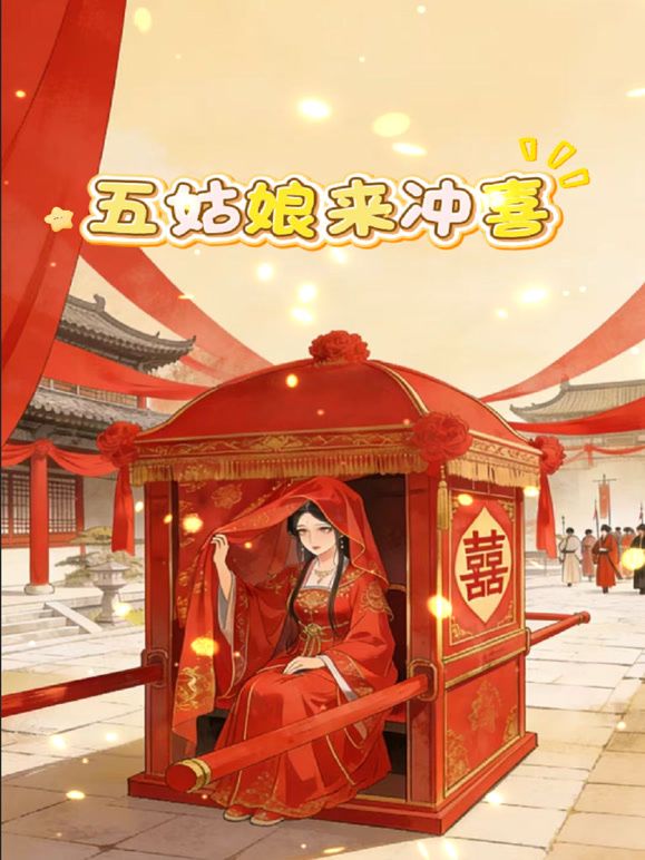 2025年3月新人【你的鱼宝】G奶大学生，甜美可爱型，家中无人偷偷自慰，毛茸茸的粉穴被玩得惨不忍睹 (1) - 人妻搜查官