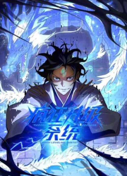 街射到骚长腿上 - 人妻搜查官