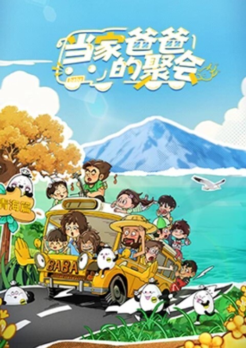 淫娃荡妇女全程露脸陪狼友发骚 - 人妻搜查官