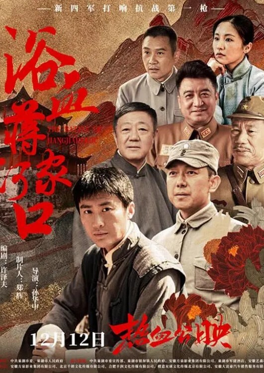 清纯漂亮学妹下海啪啪 - 人妻搜查官