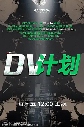 情侣泄密纹身妹Aileen同男友分手后床片遭泄漏后纹身妹得知后约男友去酒店交谈要求删除结果又被操了一 - 人妻搜查官