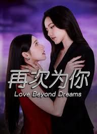 老师超强手法教学让你大喷射 - 人妻搜查官
