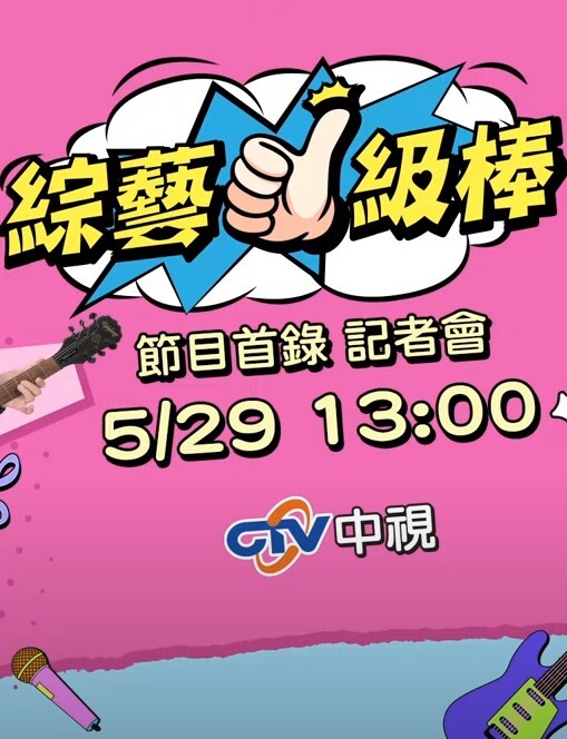 AI-杨紫-风骚的小猴紫为你服务#白虎 - 人妻搜查官