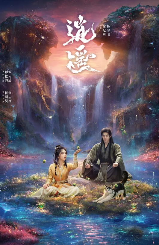 【欧阳克探花】约了个高挑可爱甜美型妹子，看下面毛毛还以为很抗操，没想到搞到一半还捂着肚子要休息一下，还说泪花都搞出来了 - 人妻搜查官