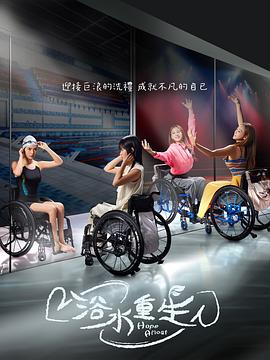 麻豆官网入口 - 人妻搜查官