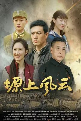 饼干姐姐-厚黑丝OL姐姐的引诱术 高跟足交调教同事肉棒 剪开丝袜插入 黑丝被精液染白 - 人妻搜查官