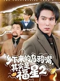 络绎不绝公共女厕，大神4K画质连续偸拍，全方位脸逼同框记录，超多小姐姐大小便 (3) - 人妻搜查官
