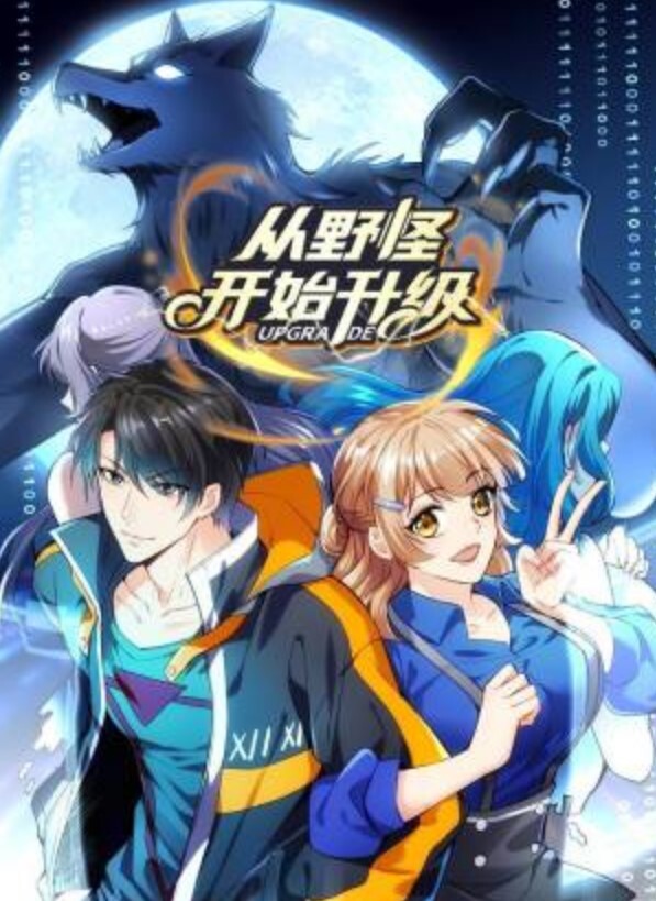 嫂子性感内衣勾引，掐脖猛插爽到狂叫不止 - 人妻搜查官
