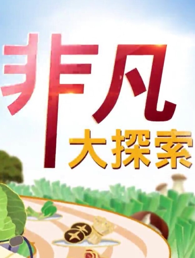小伙网约高端兼职外围美女现金支付_ - 人妻搜查官