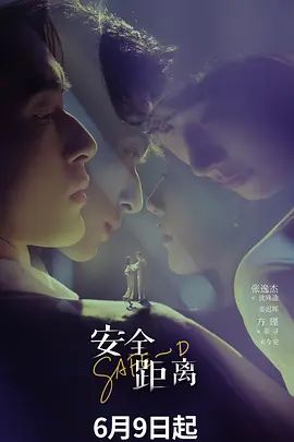 ❤️√ 【足控 极品萝莉 zzzsunvi】极品粉嫩乳头 美腿丝足 超级诱惑 (3) - 人妻搜查官