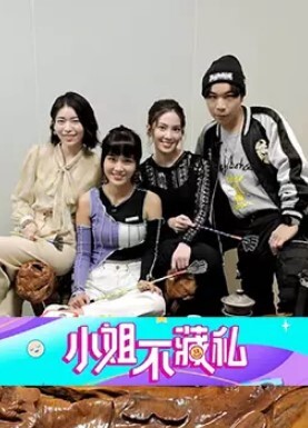 阿水妹妹无套进入蜜桃臀健身女友真想把小骚货的屁股打开花 - 人妻搜查官