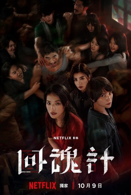 顶级约炮大神【一杆钢枪】跟推友一起轮流操把女主操得想喷尿！ - 人妻搜查官
