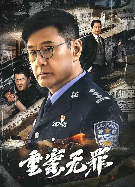 【真实母子乱伦】48岁单亲妈妈的溺爱 儿子找不到女盆友妈妈亲自上 - 人妻搜查官