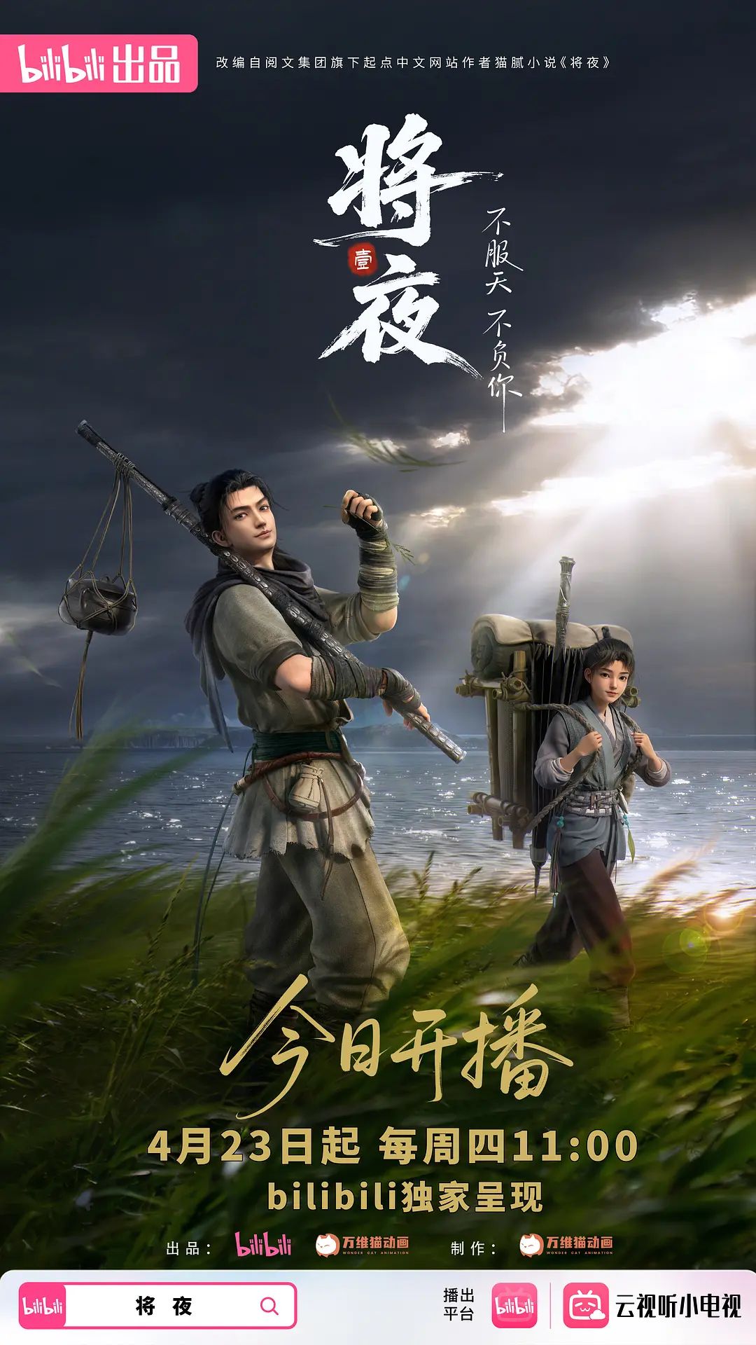 【美琳】PMA-007.我送女友包女友让我操她鲍 包鲍交换爽的全是这婊子 - 人妻搜查官