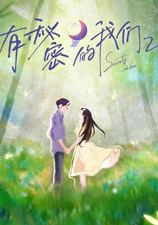 第二集“被舔了……在女孩子最害羞的这么近的地方全部被看到了……”。给人一种朴素的印象 - 人妻搜查官