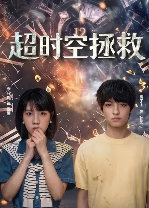 女神合集很嫩才22岁的红脸超级清纯的女神_ndream_顶级白虎 - 人妻搜查官