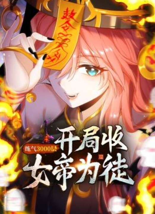 售楼小姐泄密售楼小姐带客户看房子_月底为了冲业绩_无奈只好答应客户的无理要求 - 人妻搜查官