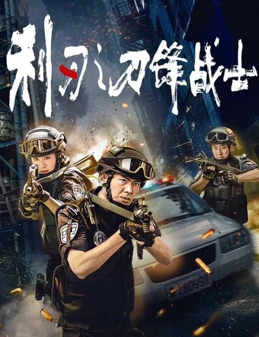 4K高清原版胖Tiger重金约00后稚嫩高中女孩性经验不多一镜到底全程露脸呻吟声有特点国语对话 - 人妻搜查官