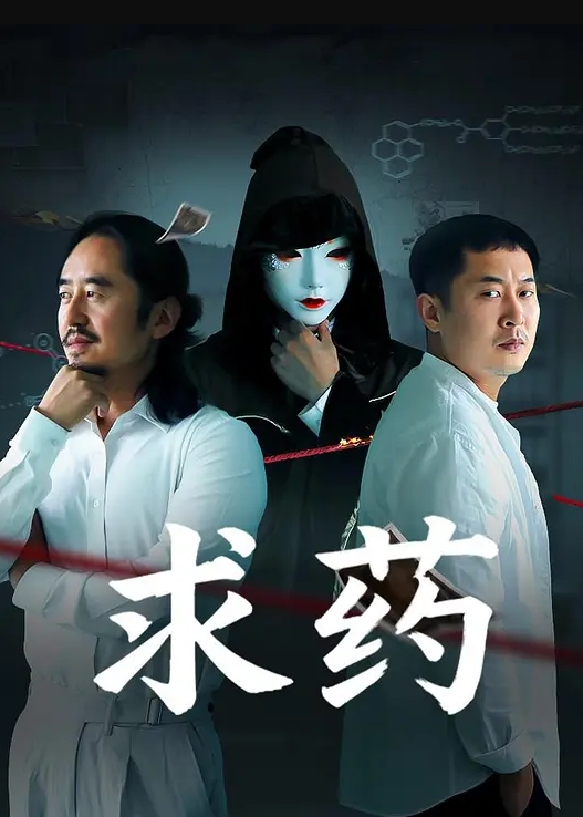 强上学生妹刚开始各种反抗后来被操服 - 人妻搜查官