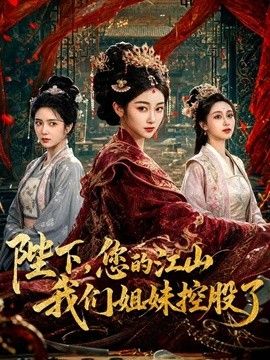 雅典娜-清纯模特第一次下海拍摄 - 人妻搜查官