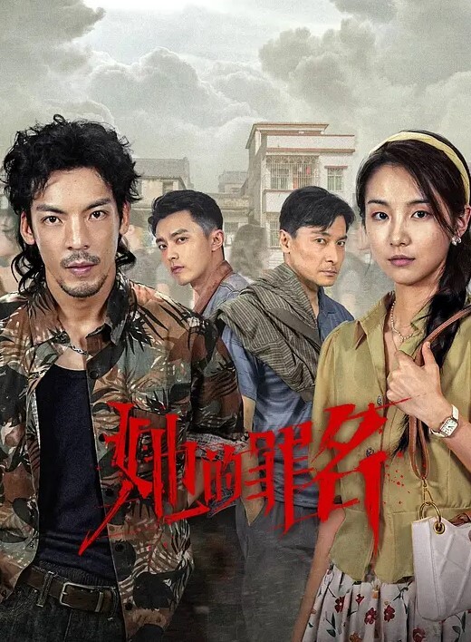 绿帽3P名场面超淫乱玩弄醉酒人妻3P名场面_情趣女仆乳夹眼罩手铐_阳具跳蛋尽情玩弄抽插浪穴_前后双屌爆肏冒浆 - 人妻搜查官