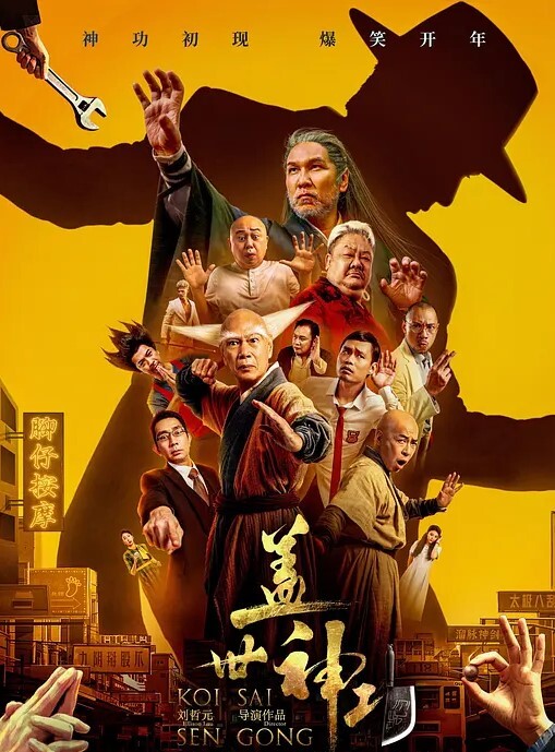 精东传媒系列156最全合集收藏版 - 人妻搜查官