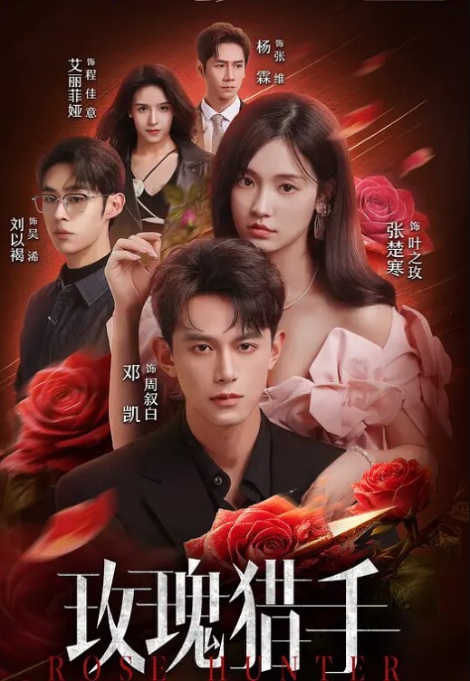20209623419用户上传约操校长的女儿_不仅逼紧还好主动 - 人妻搜查官