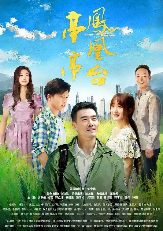狮子座清纯小学妹这个腰臀比太完美了最适合后入半露脸肤白貌美尤物 - 人妻搜查官
