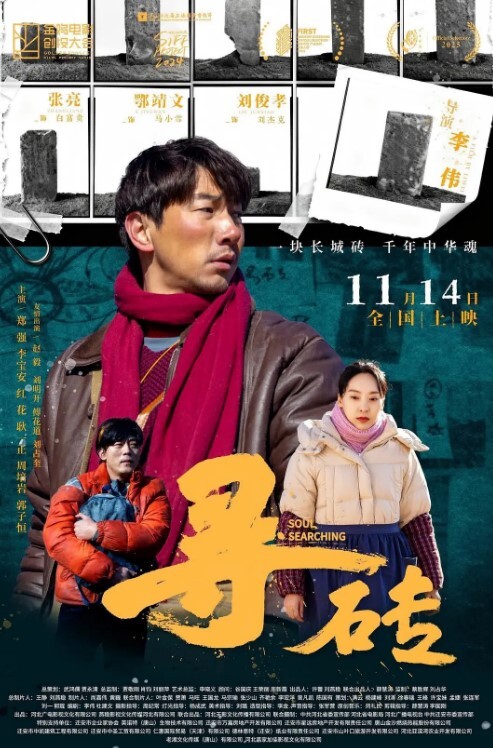 性感大密情趣诱惑露脸颜值高奶子很挺逼毛看着都性感十足揉奶玩逼情趣诱惑各种风骚动作诱惑不断真骚 - 人妻搜查官