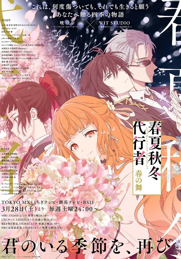 三寸萝莉古典梅花透明肚兜浴缸挑逗教大家剃毛 - 人妻搜查官