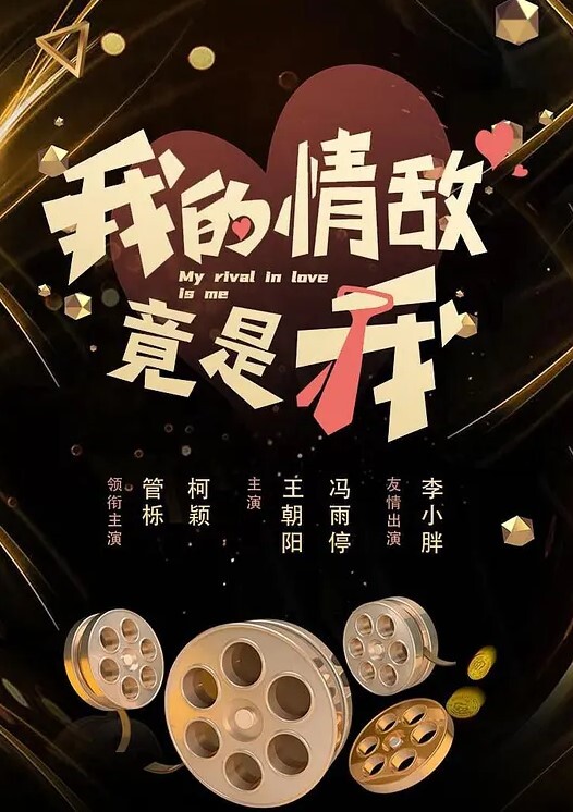 漂亮美女牛仔裤开破洞撅着屁屁被大鸡吧无套爆菊花 - 人妻搜查官