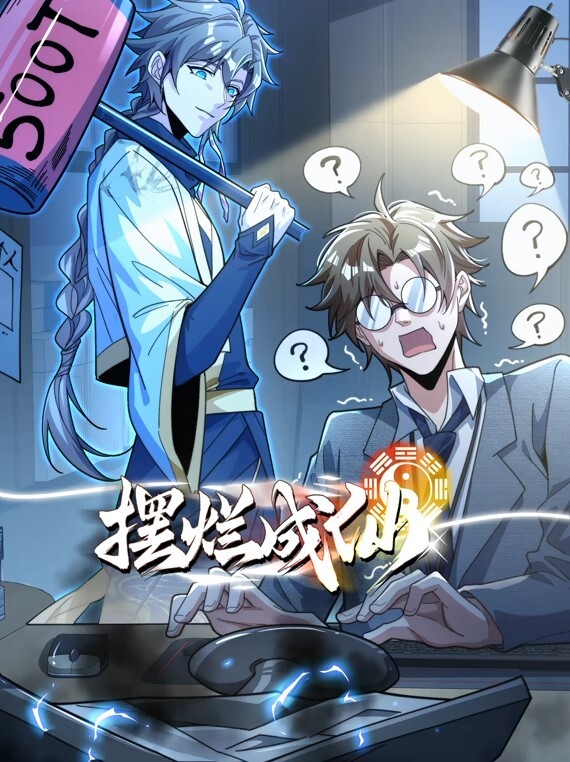 【独家吃瓜】“高铁口交事件”小情侣佳木斯方向高铁内当众口交_ - 人妻搜查官