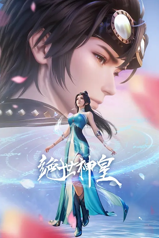 唐尼·洛克·萨丁 - 人妻搜查官