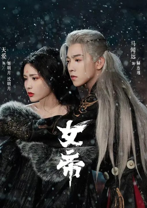 请老大爷嫖娼_没想到还真能干的动 - 人妻搜查官