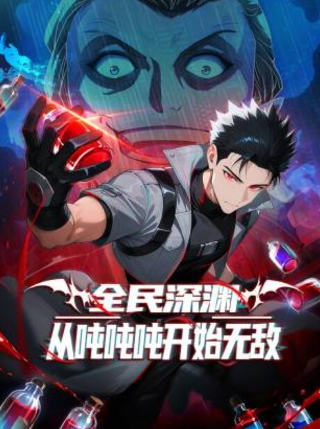 娇小的青少年与冒险的中出捆绑和繁殖【ShyGirls】 - 人妻搜查官