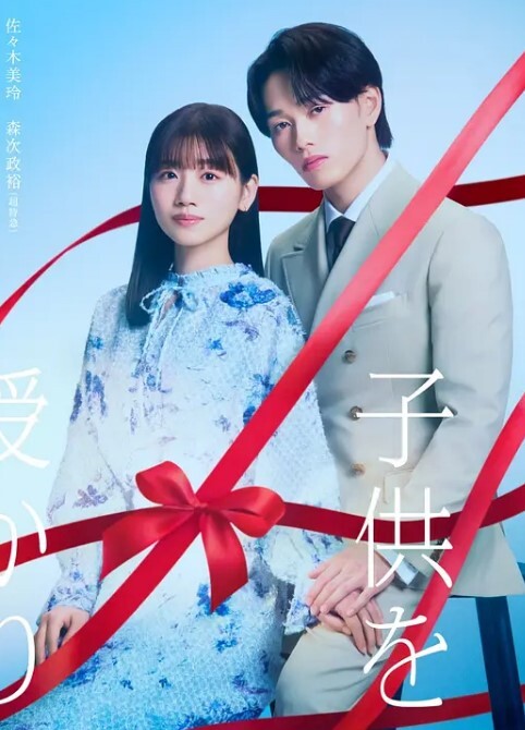 Vicki和teanna的火辣蕾丝边度假【Vixen】 - 人妻搜查官