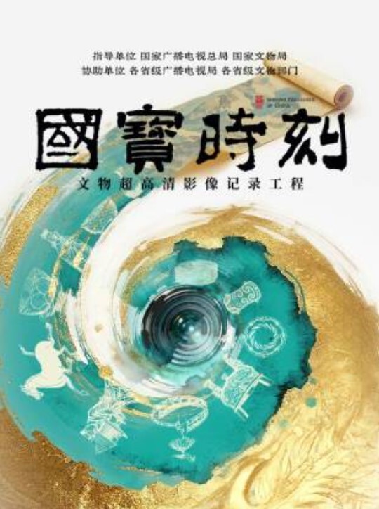 上海留学生依敏英留学淫乱史和洋男友华裔粉丝开房PUA - 人妻搜查官