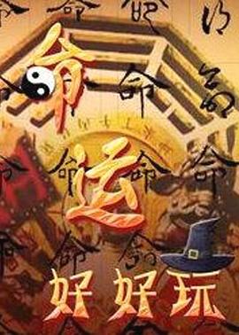 魔都小姐姐丝袜美腿诱惑，无套顶操高潮爆射 - 人妻搜查官