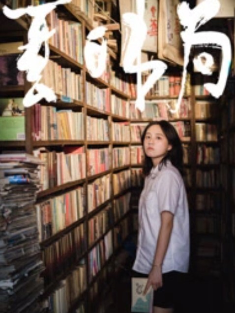 极品丝足诱惑 - 人妻搜查官
