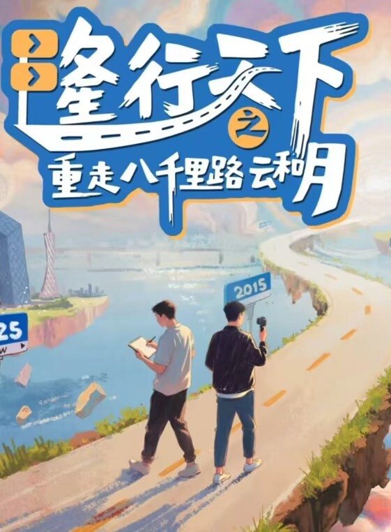 Goporn扫街探花91大神微型相机偷拍19岁越南妹跳楼价170文字介绍更刺激 - 人妻搜查官