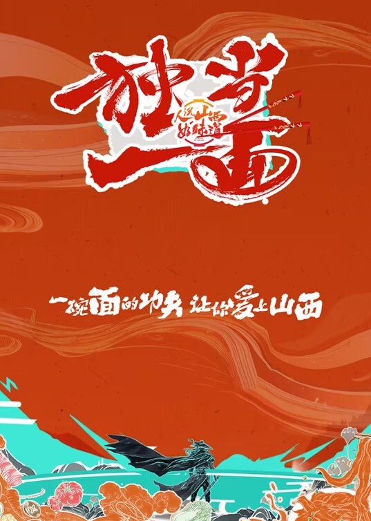 淫荡大奶少妇勾搭小伙开车到工地激情啪啪口交后入内射逼毛旺盛骚逼 - 人妻搜查官