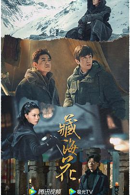 青青草在线针对 - 人妻搜查官