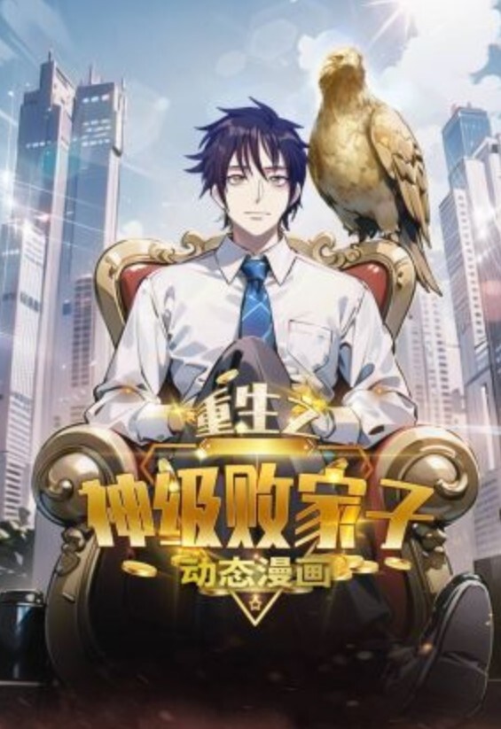 真实姐弟乱伦过年期间家长在客厅聊天姐弟俩偷吃禁果 - 人妻搜查官