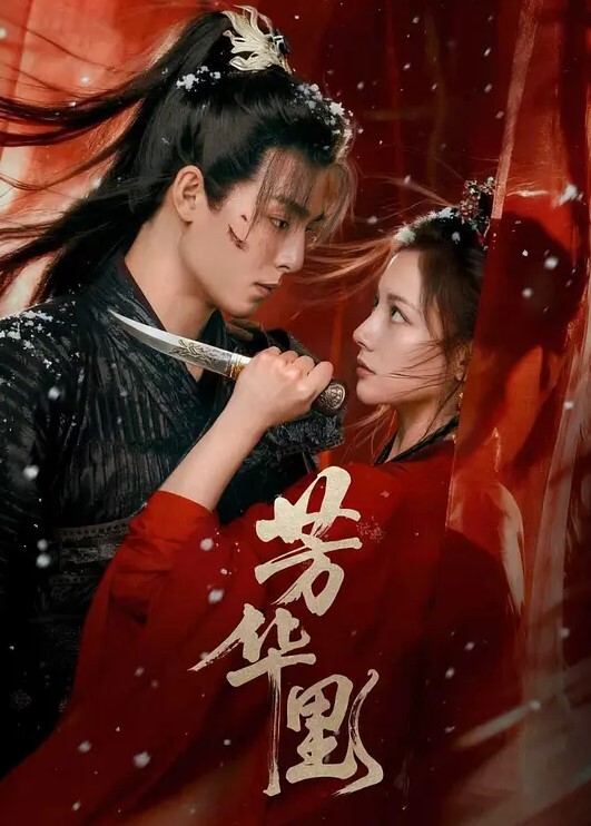 【露木陽子】好白 好嫩 好美 属实是女神范儿 - 人妻搜查官