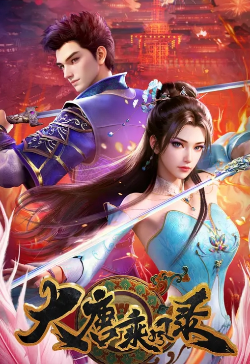 诱人无比的小少妇啊, 真上辈子修来的福气啊! - 人妻搜查官
