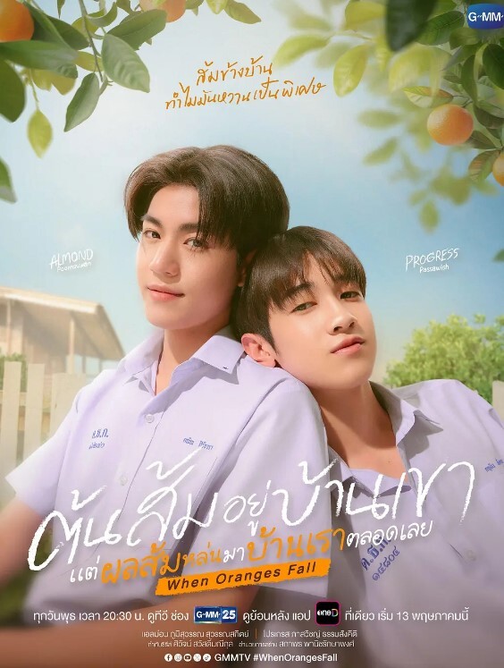 屁股漂亮的女朋友被狠狠地操了【ThatTXCouple】 - 人妻搜查官
